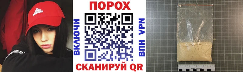 Амфетамин 98% как найти закладки Чебоксары