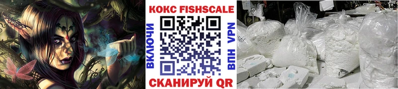 гидра ССЫЛКА  Чебоксары  COCAIN Columbia 