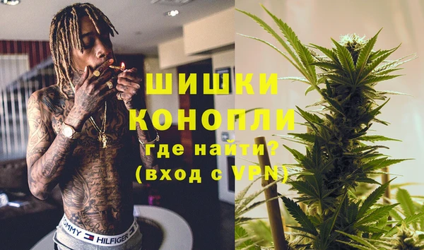 амфетамин Верхнеуральск