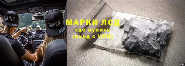 наркотики Верхний Тагил