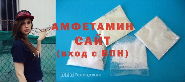 наркотики Верхний Тагил