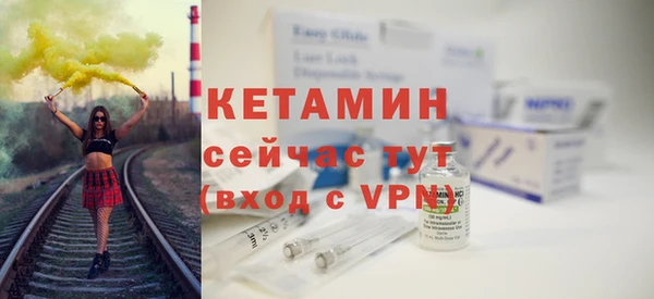амфетамин Верхнеуральск