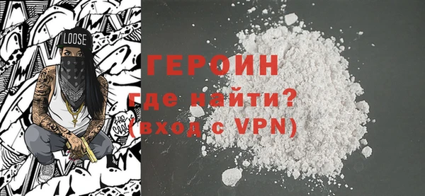 наркотики Верхний Тагил