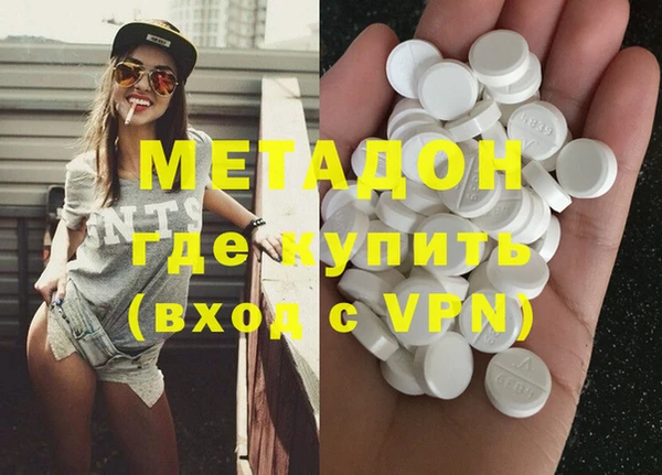 наркотики Верхний Тагил