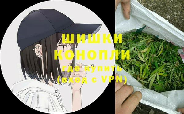 наркотики Верхний Тагил