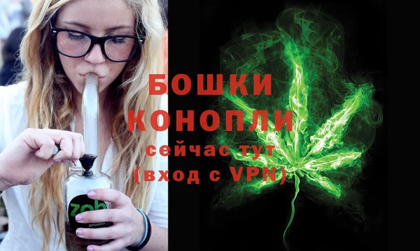 амфетамин Верхнеуральск