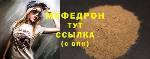 амфетамин Верхнеуральск