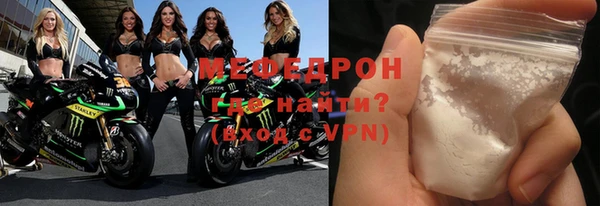 амфетамин Верхнеуральск