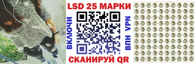 кракен ССЫЛКА магазин продажи Чебоксары Марки NBOMe 1,8мг
