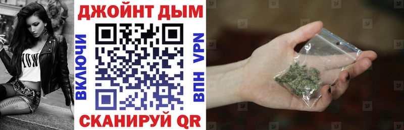 Бошки марихуана семена  Чебоксары 